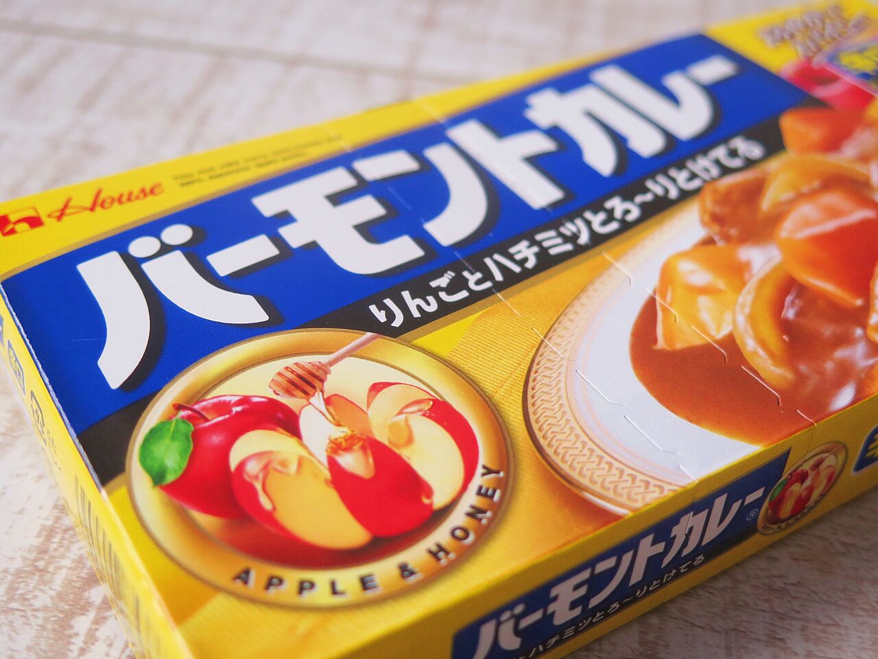 西城秀樹 カレースプーン パンフレット HIDEKIFOREVER.COM / HIDEKI FESTA カレースプーン