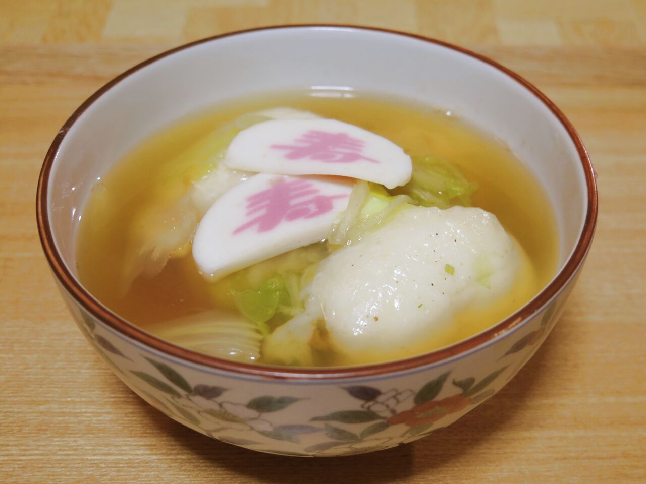 母のお雑煮 : 彦島太郎の壽印