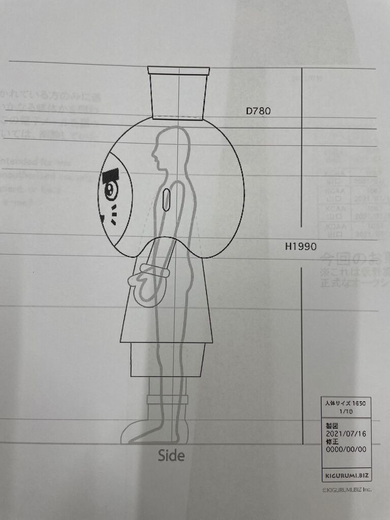 Srdvytfhsi8ctm