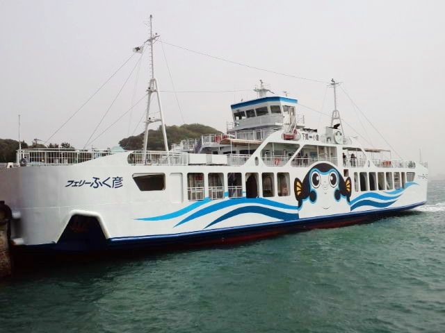 彦島備忘録 1 関門海峡フェリー乗り場跡地 彦島太郎の壽印 彦島備忘録 1 関門海峡フェリー乗り場跡地 彦島太郎の壽印
