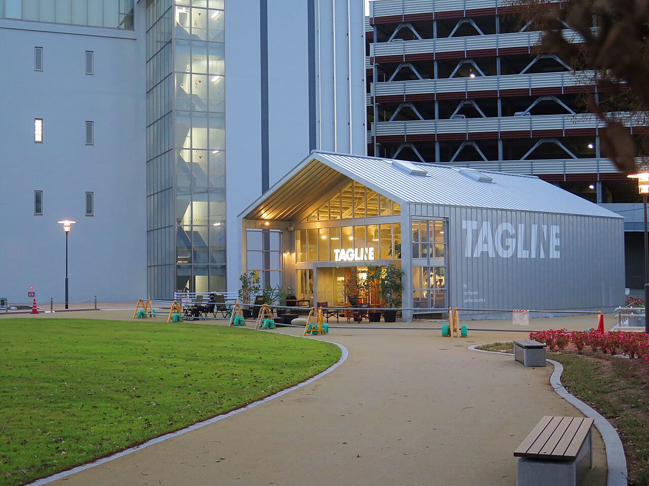 おしゃれして行きましょう カフェ レストランバーtagline 彦島太郎の壽印