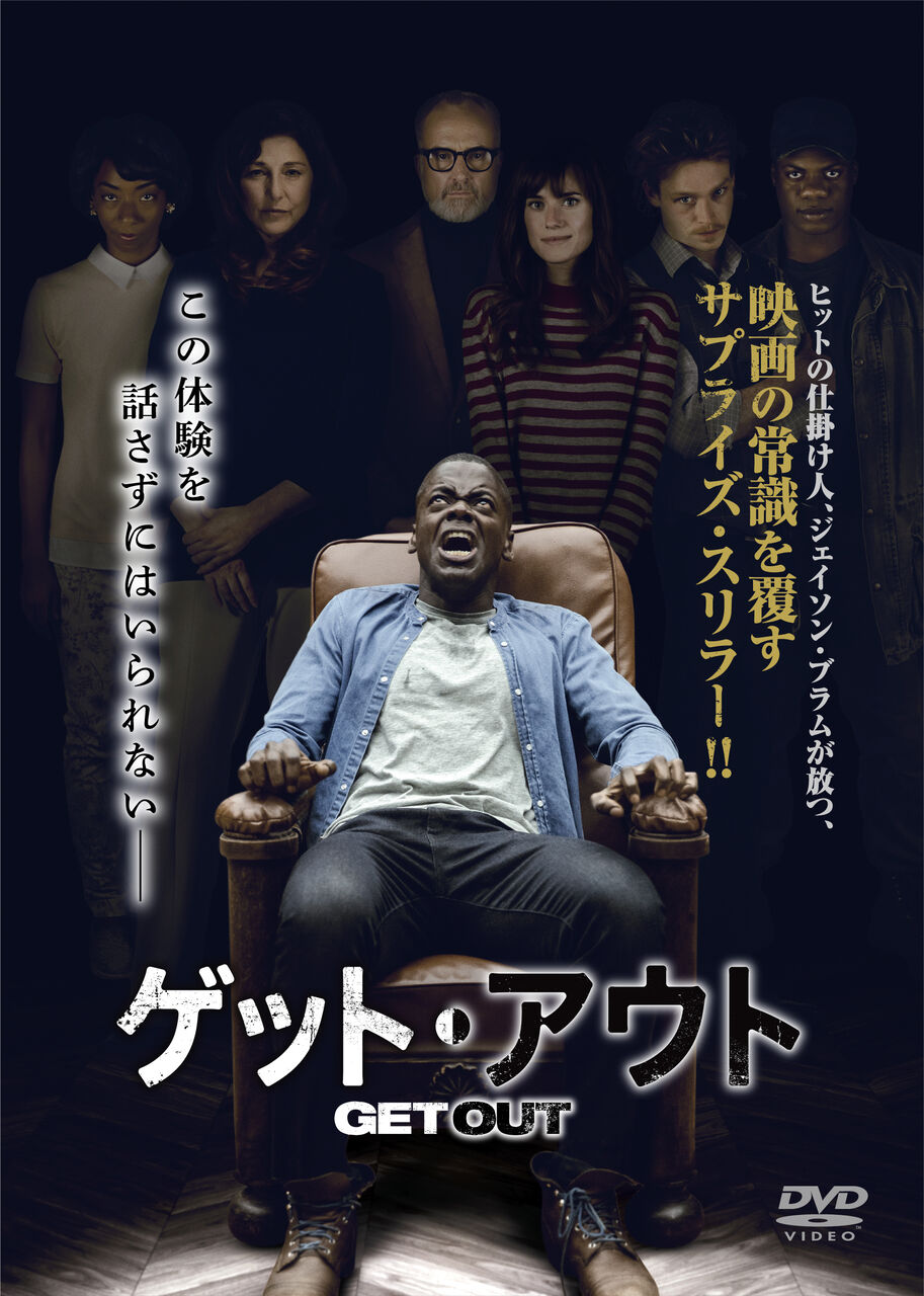 Stay Home Enjoy Cinema 彦島太郎の壽印