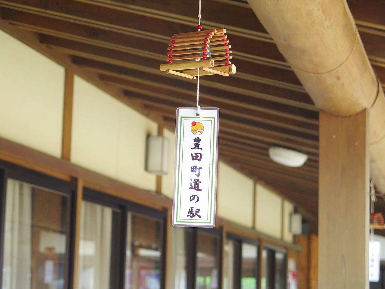 新食感 くずきゃんでぃ しかしわがし 彦島太郎の壽印 新食感 くずきゃんでぃ しかしわがし 彦島太郎の壽印