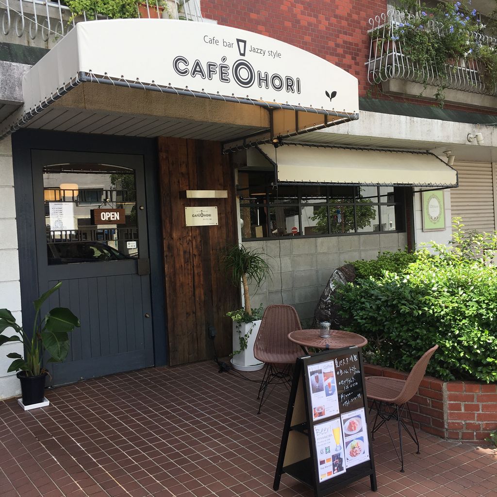 グルメ パスタが旨いjazzy Style カフェ バー Cafe Ohori 六本松 大濠navi グルメ パスタが旨いjazzy Style カフェ バー Cafe Ohori 六本松 大濠navi