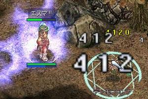 20070617
