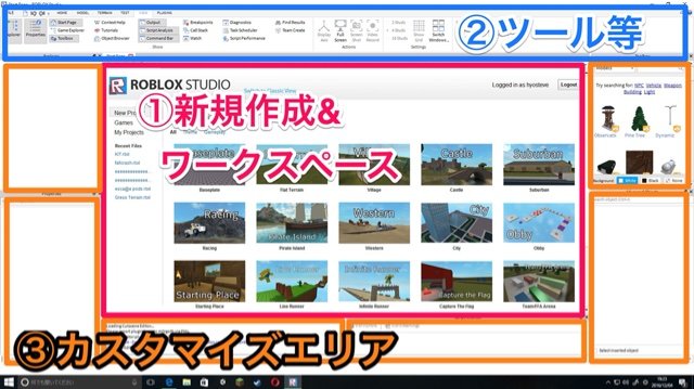 Ngantuoisoneo4 最新のhd Game Dev Tycoon 日本語化 Ngantuoisoneo4 最新のhd Game Dev Tycoon 日本語化