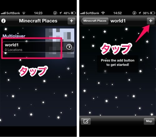 Minecraft 座標入力で簡易地図を作れるiphoneアプリ Places For Minecraft 特にマルチプレイで大活躍 いろいろ保管庫