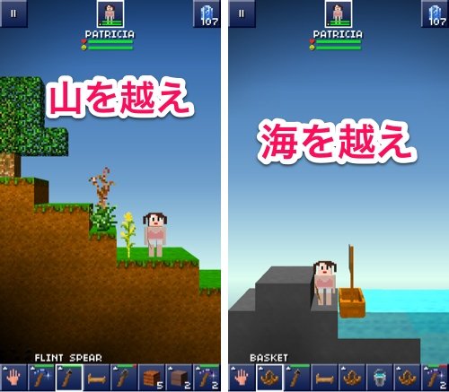いろいろ保管庫 いろいろ保管庫