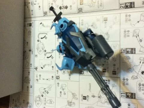 guf3