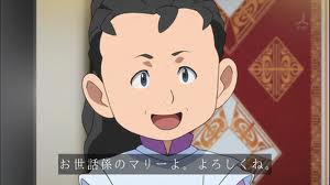 マリー2