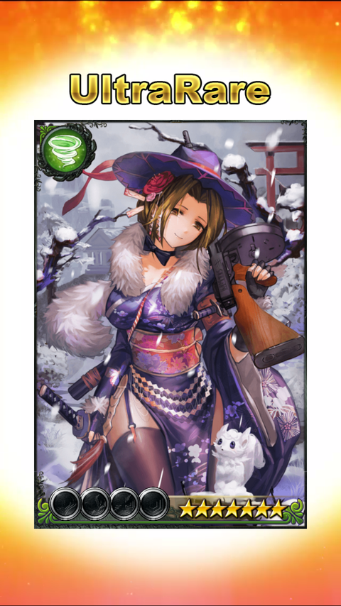 古の女神と宝石の射手 Feh 古の女神と宝石の射手 Feh