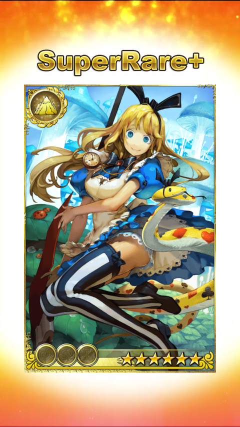 古の女神と宝石の射手 Feh 古の女神と宝石の射手 Feh