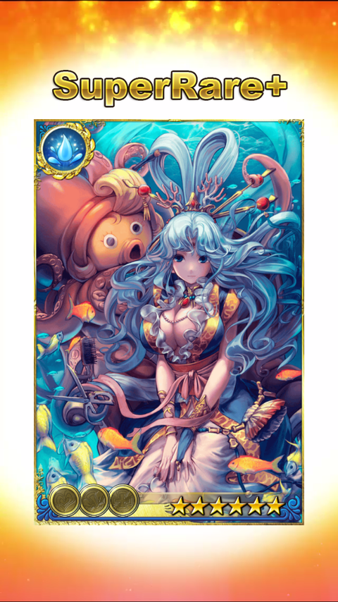 古の女神と宝石の射手 Feh