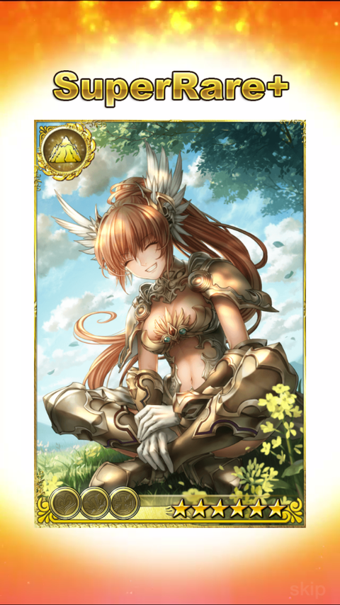 古の女神と宝石の射手 Feh 古の女神と宝石の射手 Feh