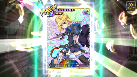 乖離性ミリオンアーサー Feh 乖離性ミリオンアーサー Feh