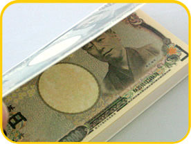 贅沢銀行券 百万円
