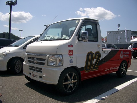 Hondaアクティ・タイプR_acty_type_r_front