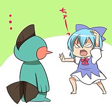 竜尾の気まぐれ その122 面白画像集 竜尾の気まぐれ 竜尾の気まぐれ その122 面白画像集 竜尾の気まぐれ