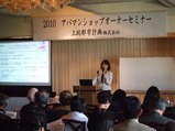 DSCF8907