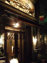 �����˥åĥ�