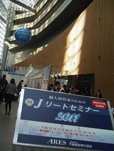 DSCF9912