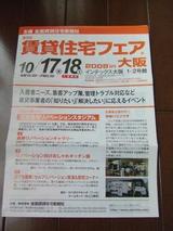 ��彻��ե���