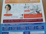 DSCF0082