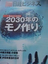 DSCF0215