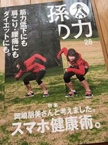 IMG_9516[1]