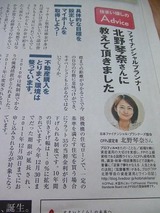 DSCF8973