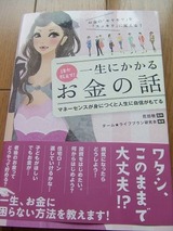 DSCF9962