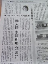 DSCF9380