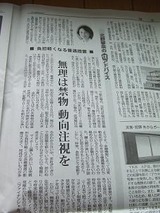 DSCF9770