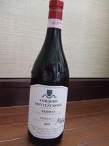 �磻�󥵥���ѡ��ƥ���2