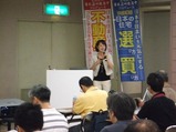 DSCF9637