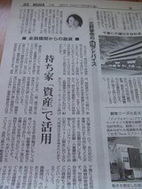 DSCF9846