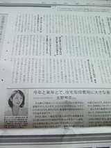 DSCF9571