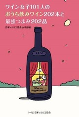 969543_470409839700687_1428834369_n - ���ԡ�