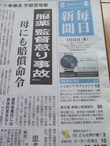 DSCF0438