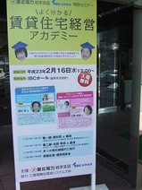 DSCF9105