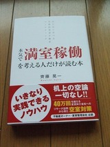 DSCF0156