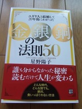 DSCF0072