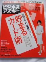 �ӥ��ͥ���������