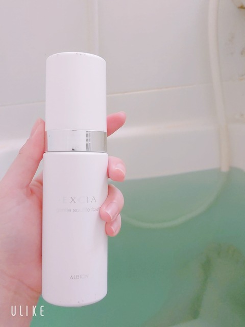 beauty_20220122124823