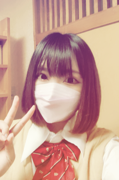 Screenshot_20220420-184815