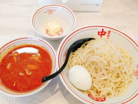 beauty_20220524130214