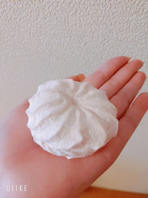 beauty_20210729163946