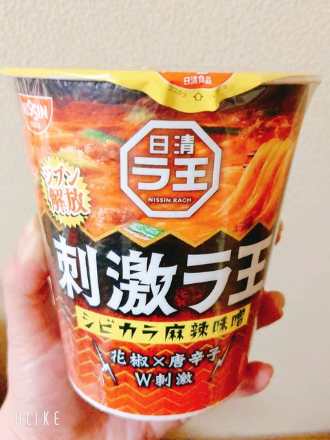 beauty_20220317033728