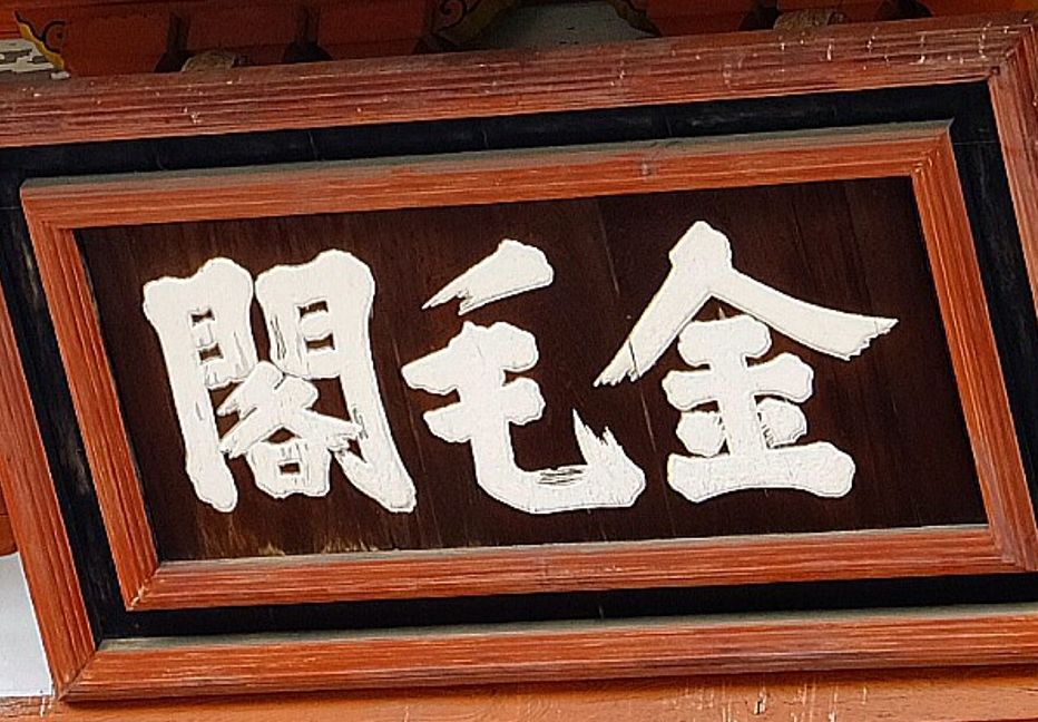 よみうり恵比寿 南方録 講座5月18日 木 予定 言の葉庵 ライブドア支店