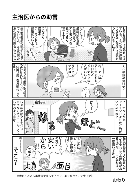 無題224_20251116160031